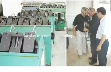 Surplus Industrial Technology Limited