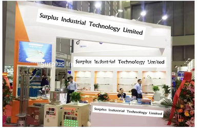 Surplus Industrial Technology Limited