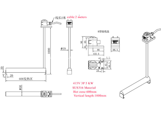 316 Stainless Steel Over The Side 415V 3P 5KW Immersion Heater For Plating Equipment